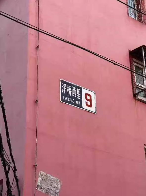 轮播图