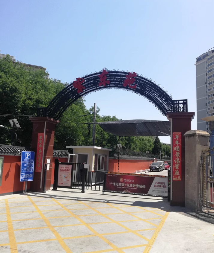 轮播图