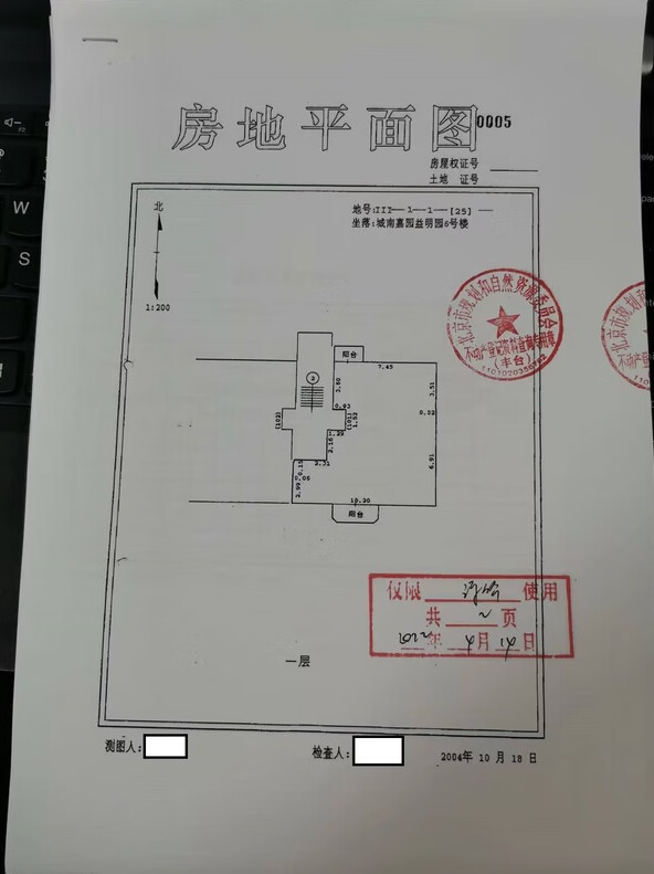 轮播图
